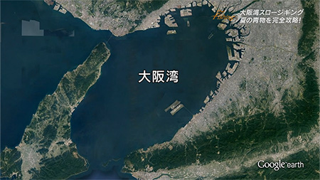 釣り場所の地図