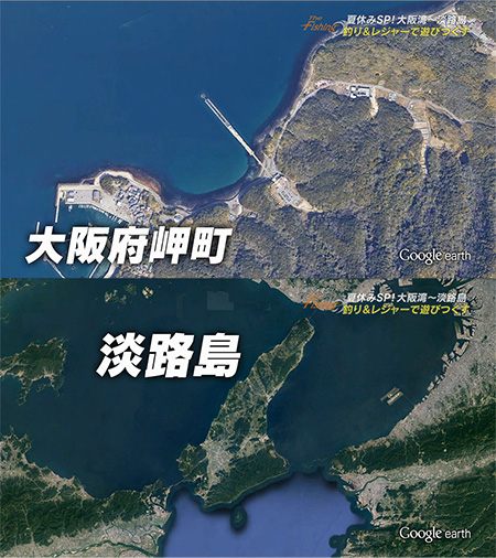 釣り場所の地図