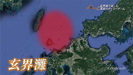 釣り場所の地図