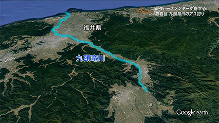 釣り場所の地図