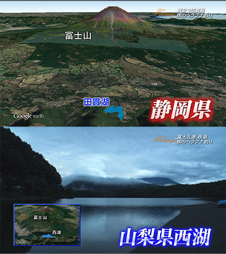 釣り場所の地図
