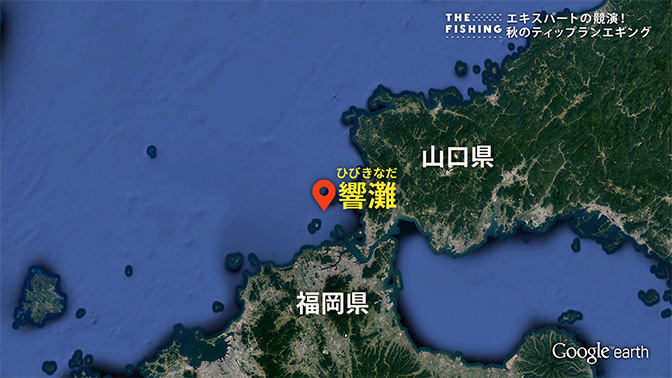 釣り場所の地図