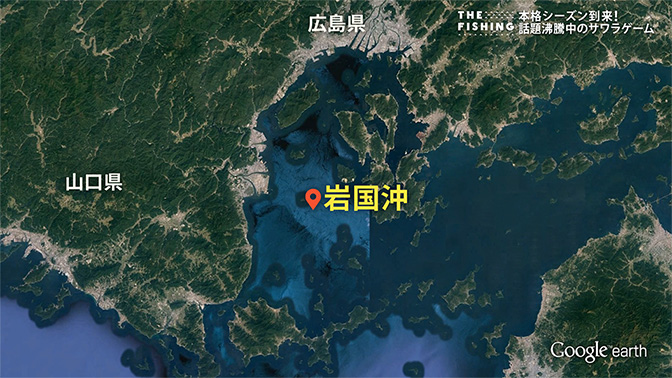 釣り場所の地図
