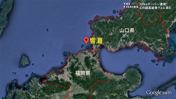釣り場所の地図