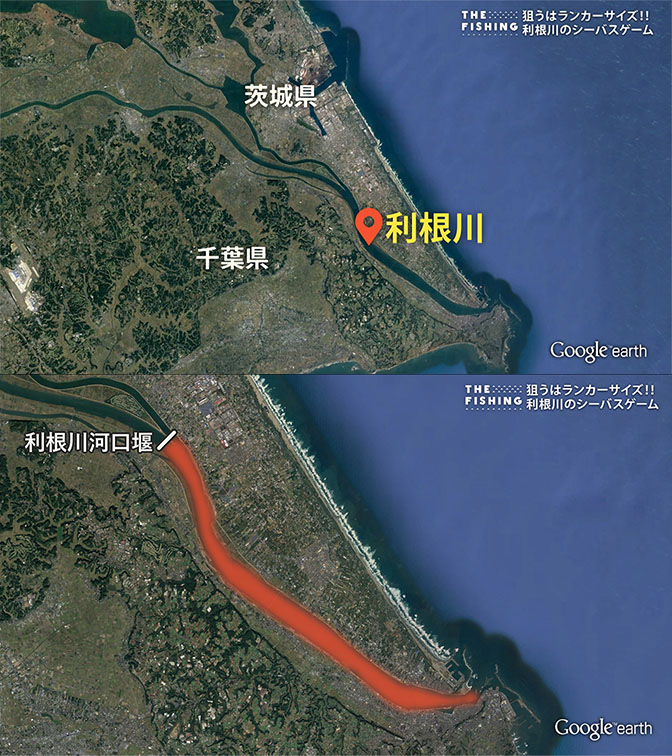 釣り場所の地図
