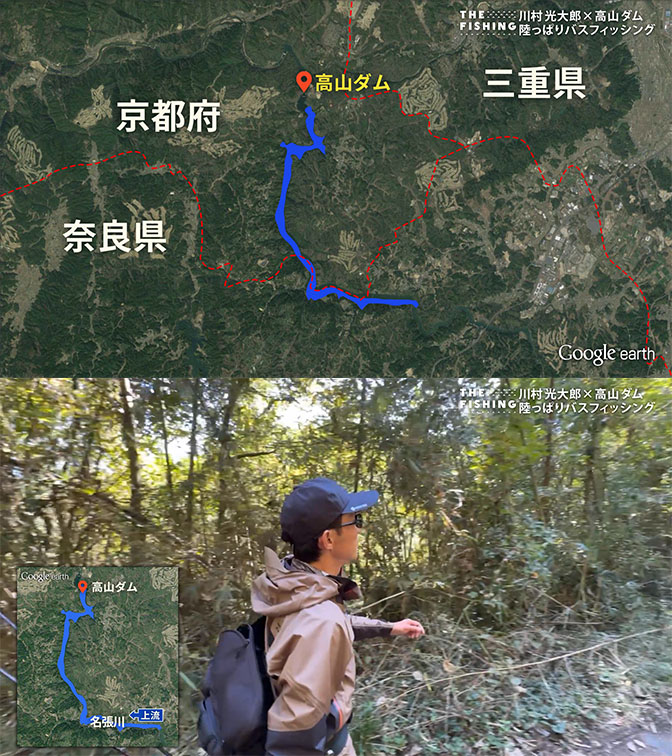 釣り場所の地図