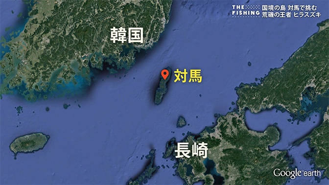 釣り場所の地図