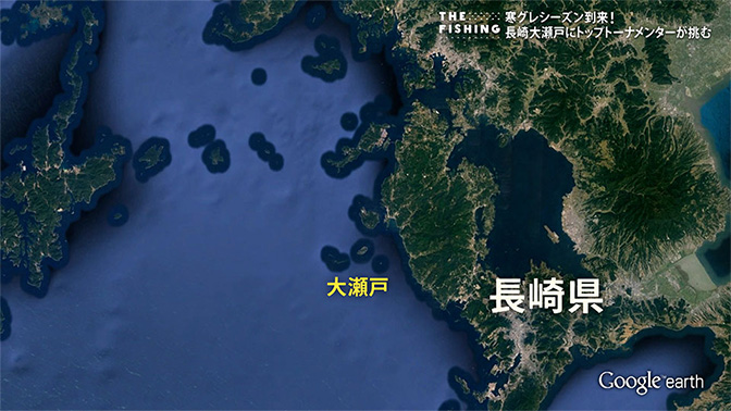 釣り場所の地図