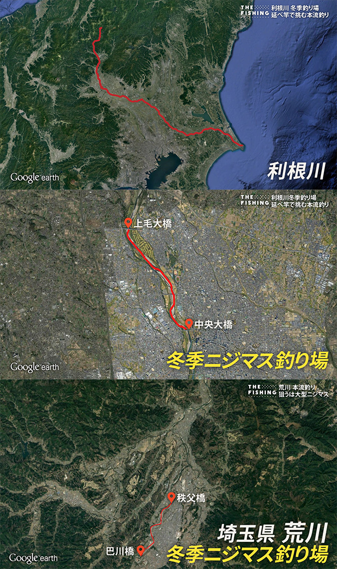 釣り場所の地図