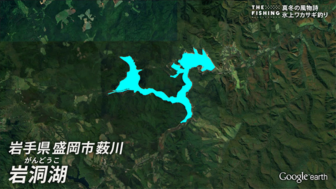 釣り場所の地図