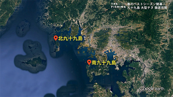 釣り場所の地図