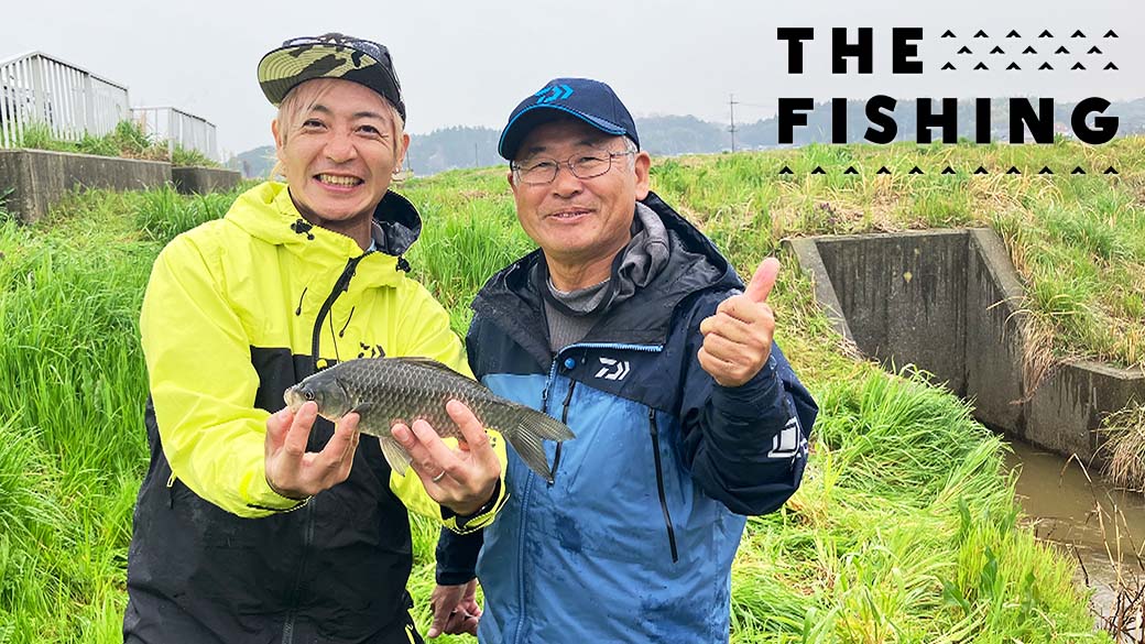 村つる14 <br> 踊るウキに心高ぶる<br> 春のマブナ釣り
