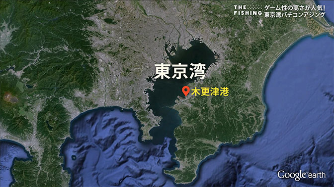 釣り場所の地図
