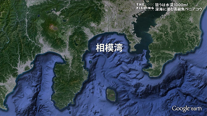 釣り場所の地図