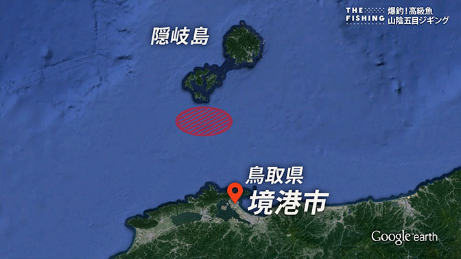 釣り場所の地図
