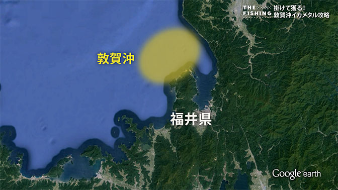 釣り場所の地図