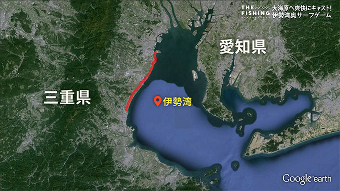 釣り場所の地図