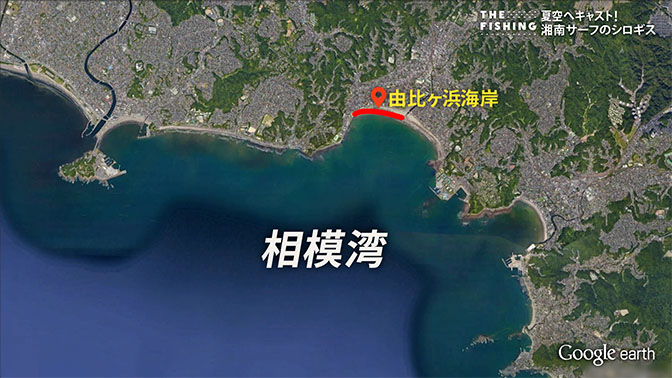 釣り場所の地図