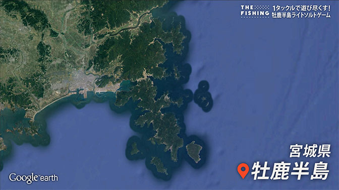 釣り場所の地図