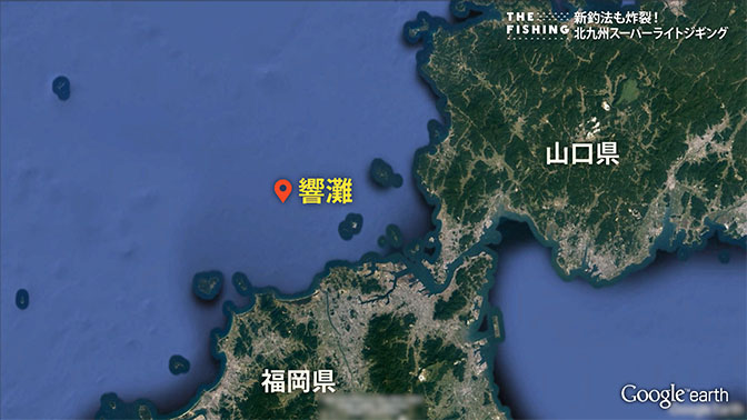 釣り場所の地図