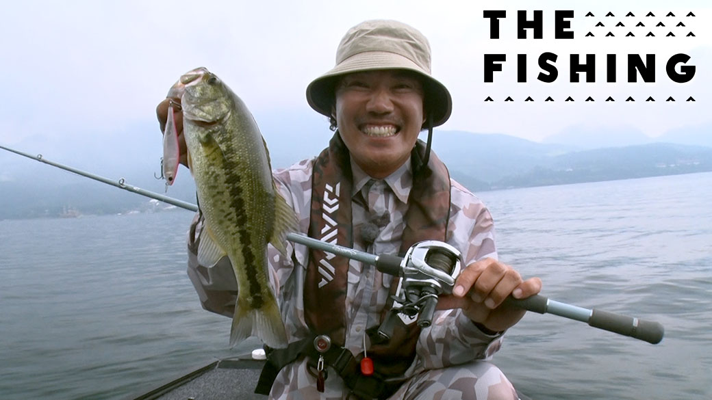 夏を満喫！<br>SUMMER BASSFISHING