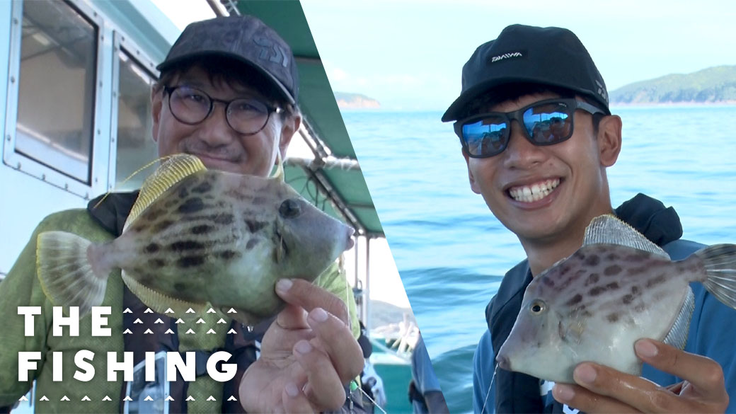 繊細なアタリを見極めろ！<br>和歌山加太のカワハギ釣り