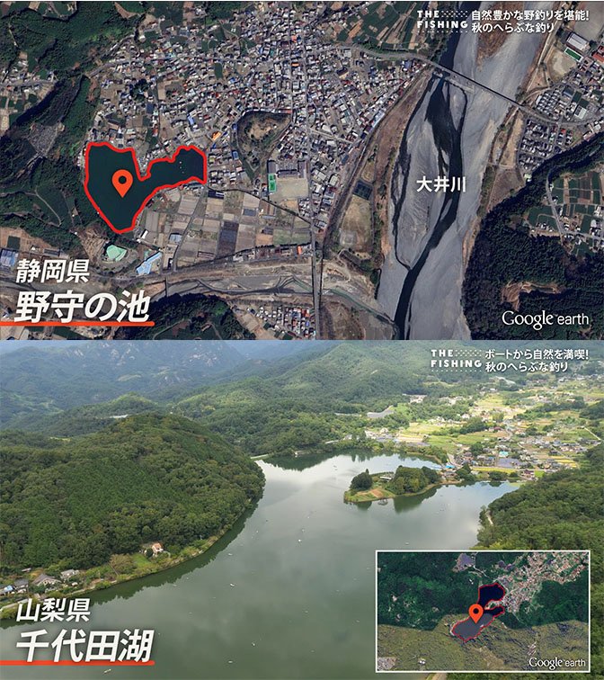 釣り場所の地図