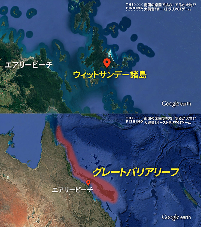 釣り場所の地図