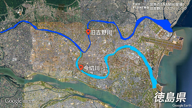 釣り場所の地図