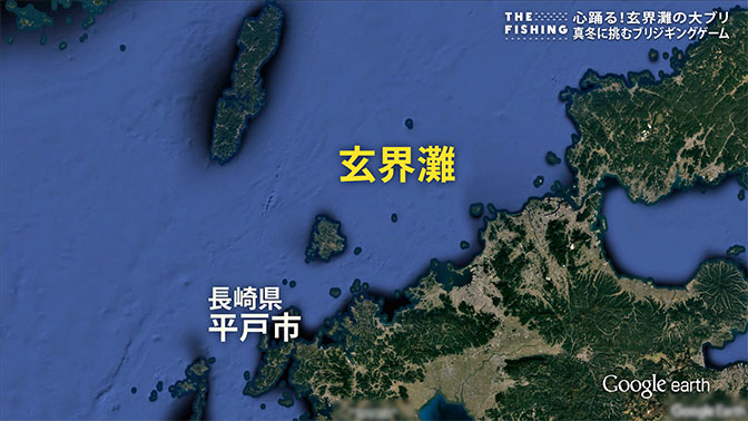 釣り場所の地図