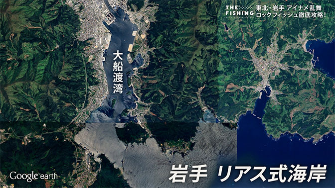 釣り場所の地図