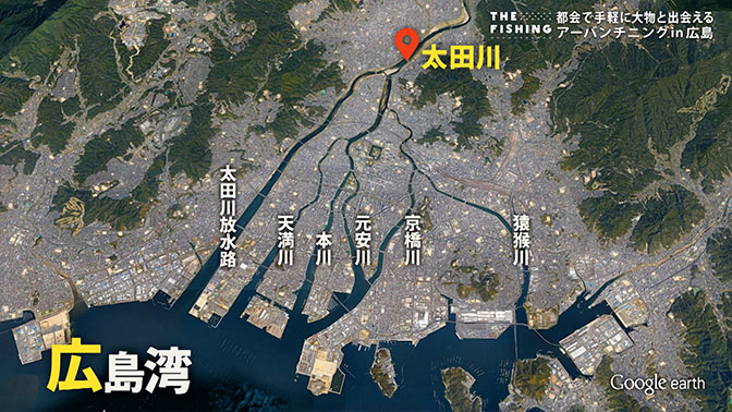 釣り場所の地図