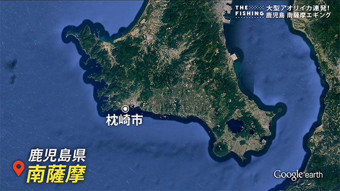 釣り場所の地図