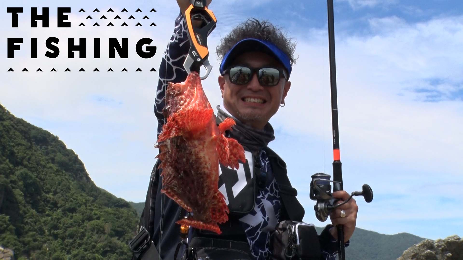 真夏の五島でチャレンジ！<br>進化系前打ちゲーム