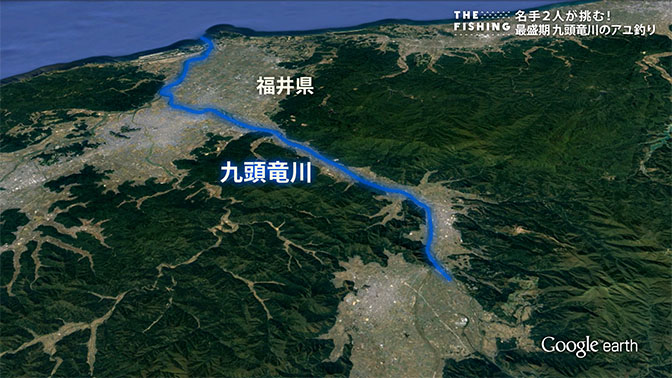 釣り場所の地図