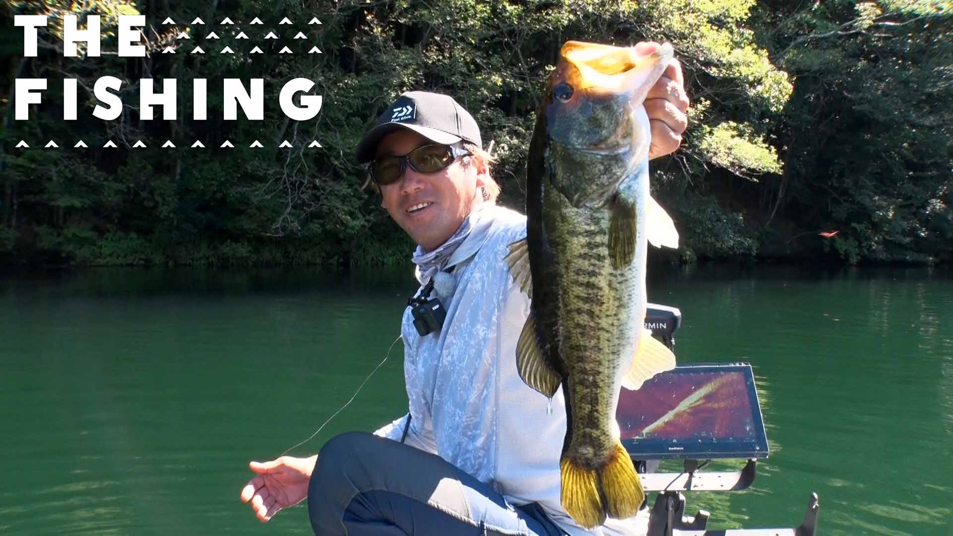 トーナメンター青木大介<br>秋のリザーバーにビッグバスを追う！