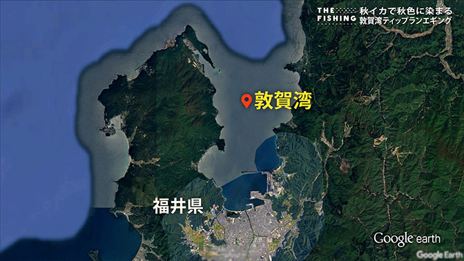 釣り場所の地図