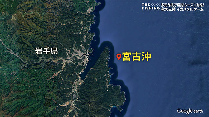 釣り場所の地図