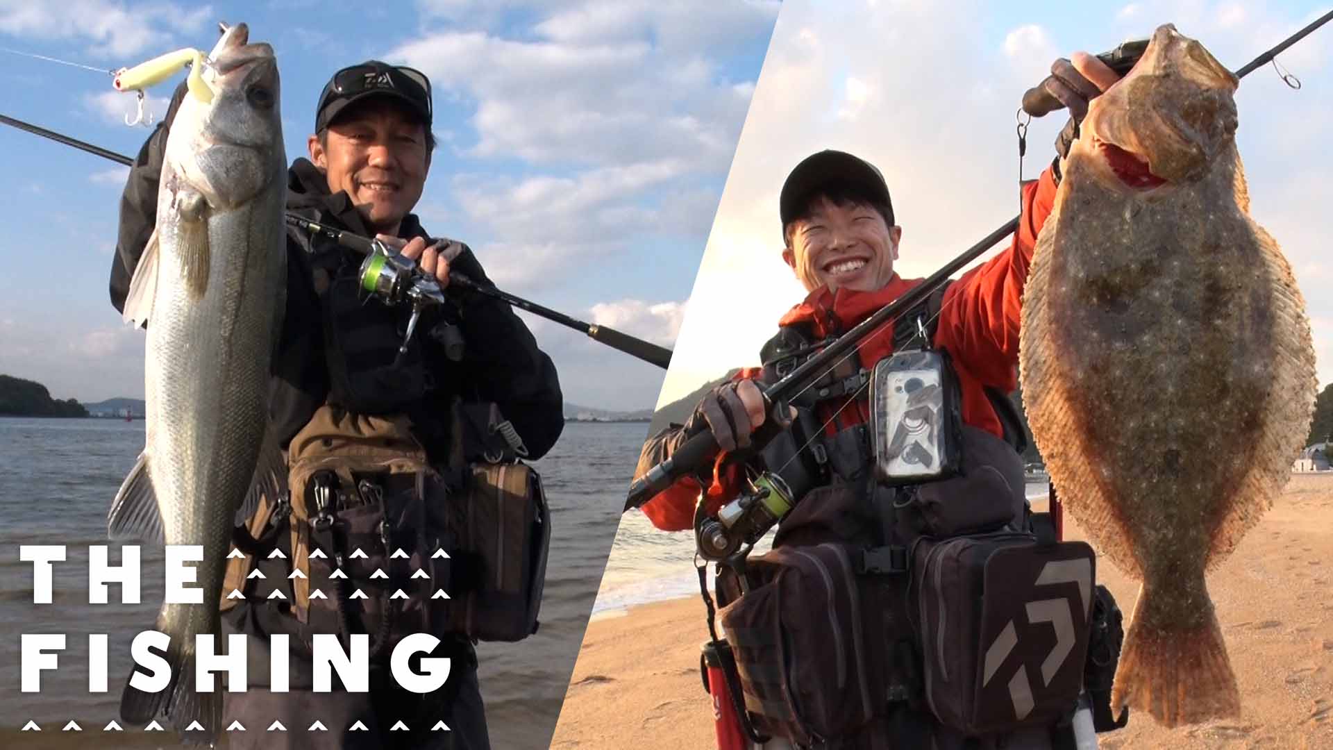 瀬戸内のサーフを攻略！<br>岡山フラットフィッシュゲーム