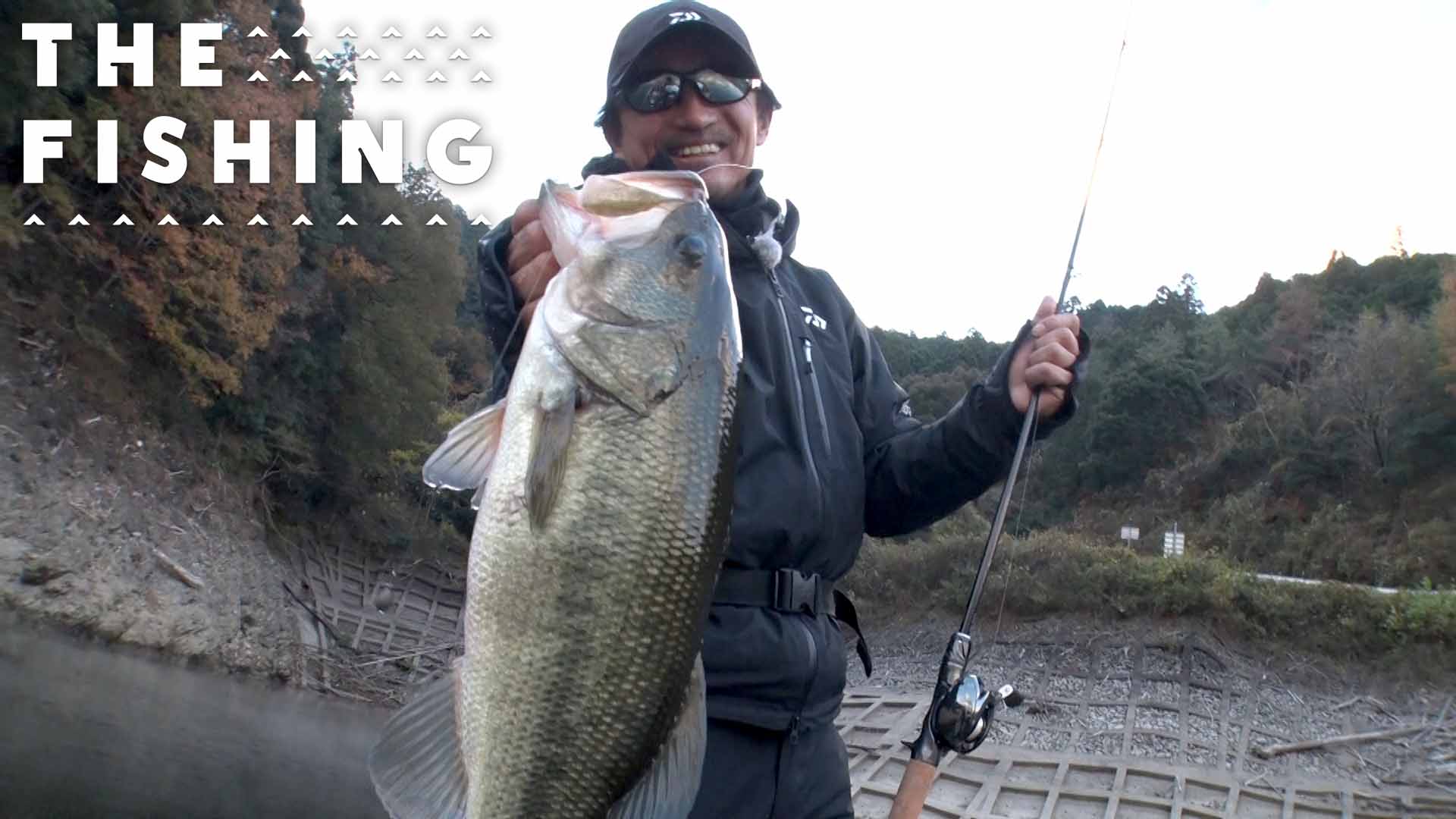 冬の早明浦ダム<br>タフコンディションを並木が完全攻略