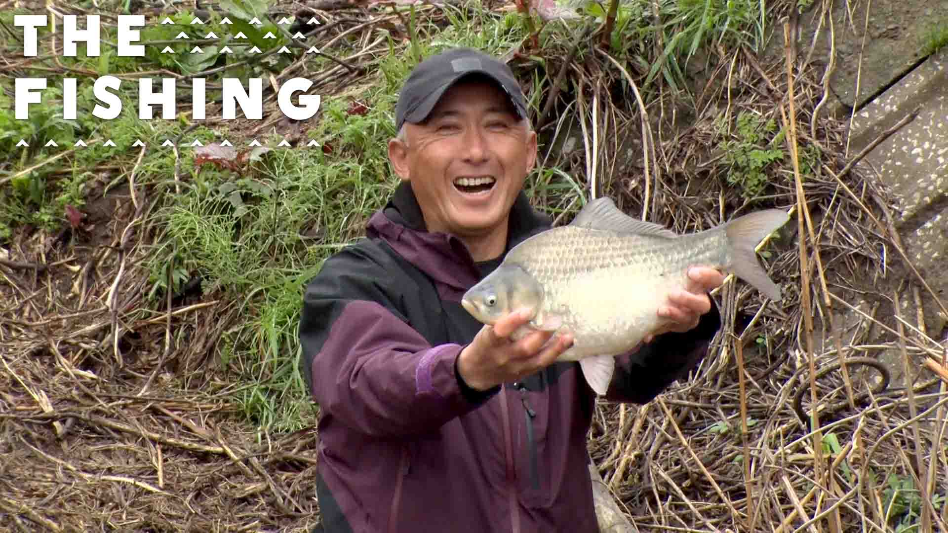 夢の大型を求めて！<br>春のヘラブナ釣り