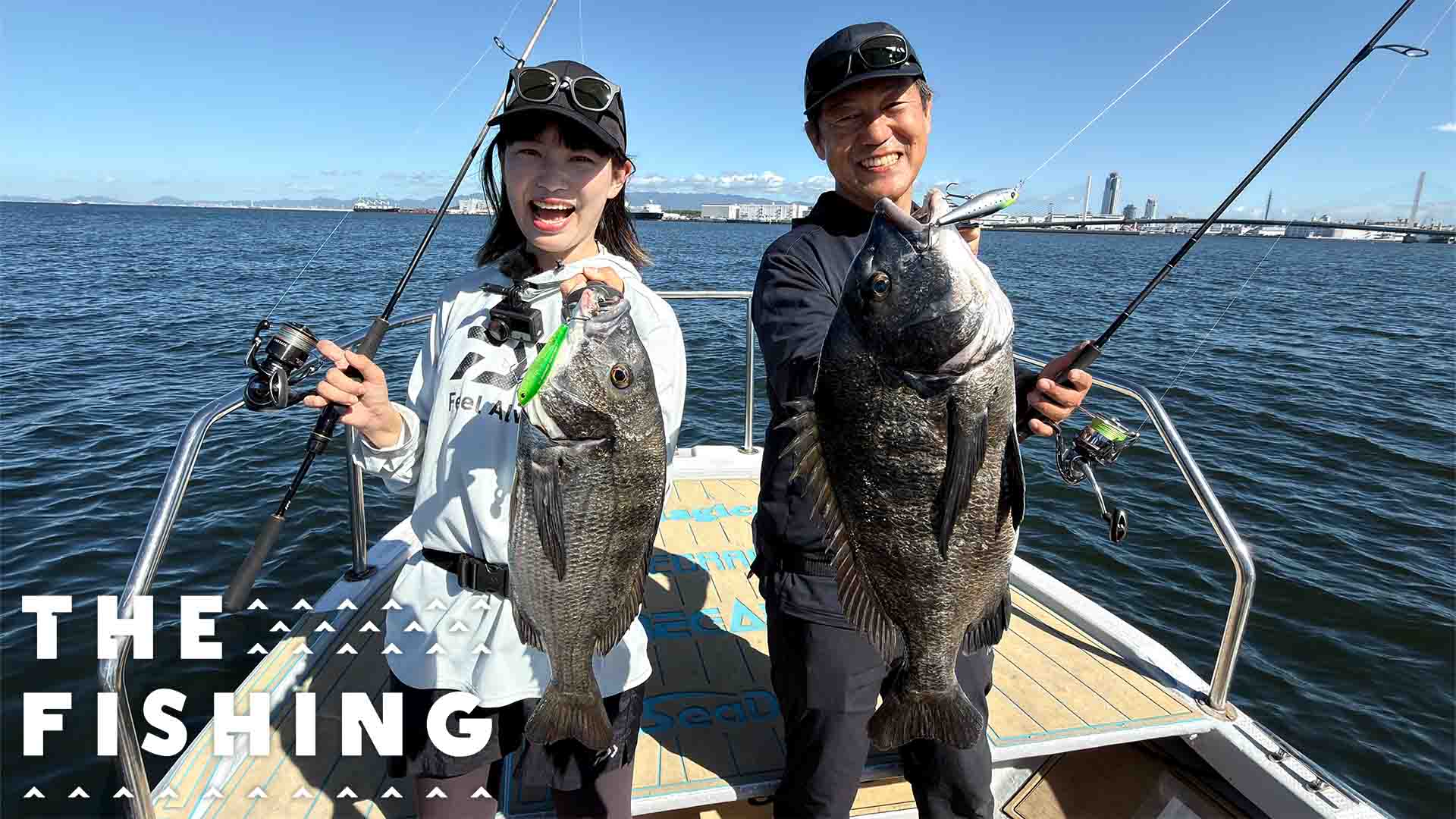 真夏の海を遊び尽くす！<br>大阪湾ボートゲーム