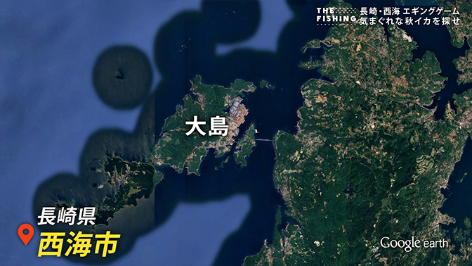 釣り場所の地図