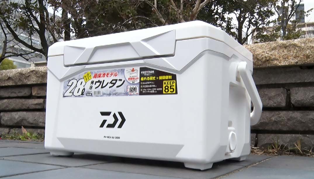 PV-REX GU2800